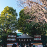 明けましておめでとうございます。2026年